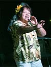 Mary Kehau Tiger